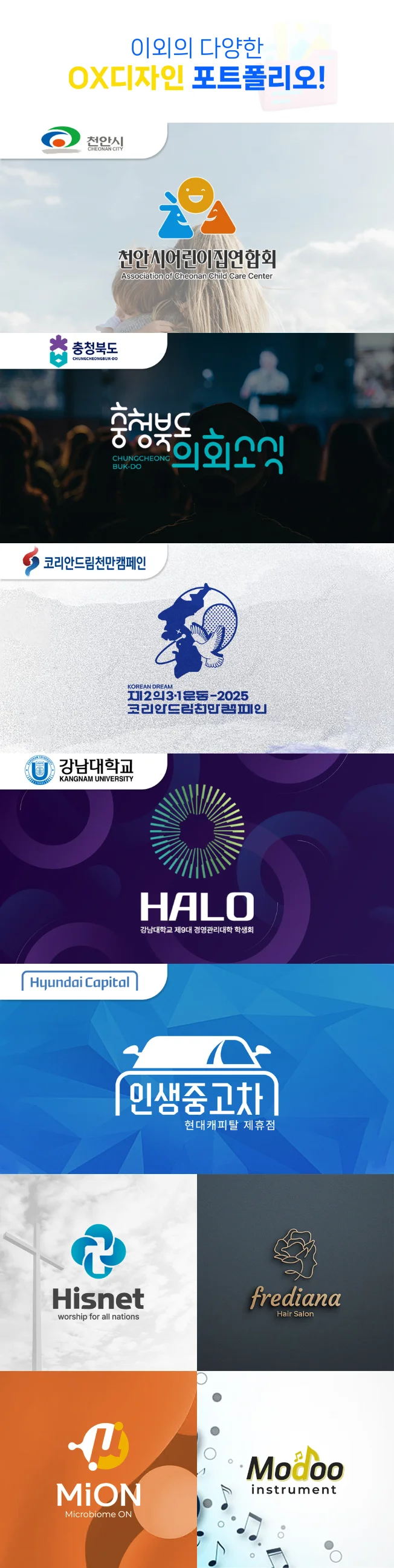 상세이미지-5