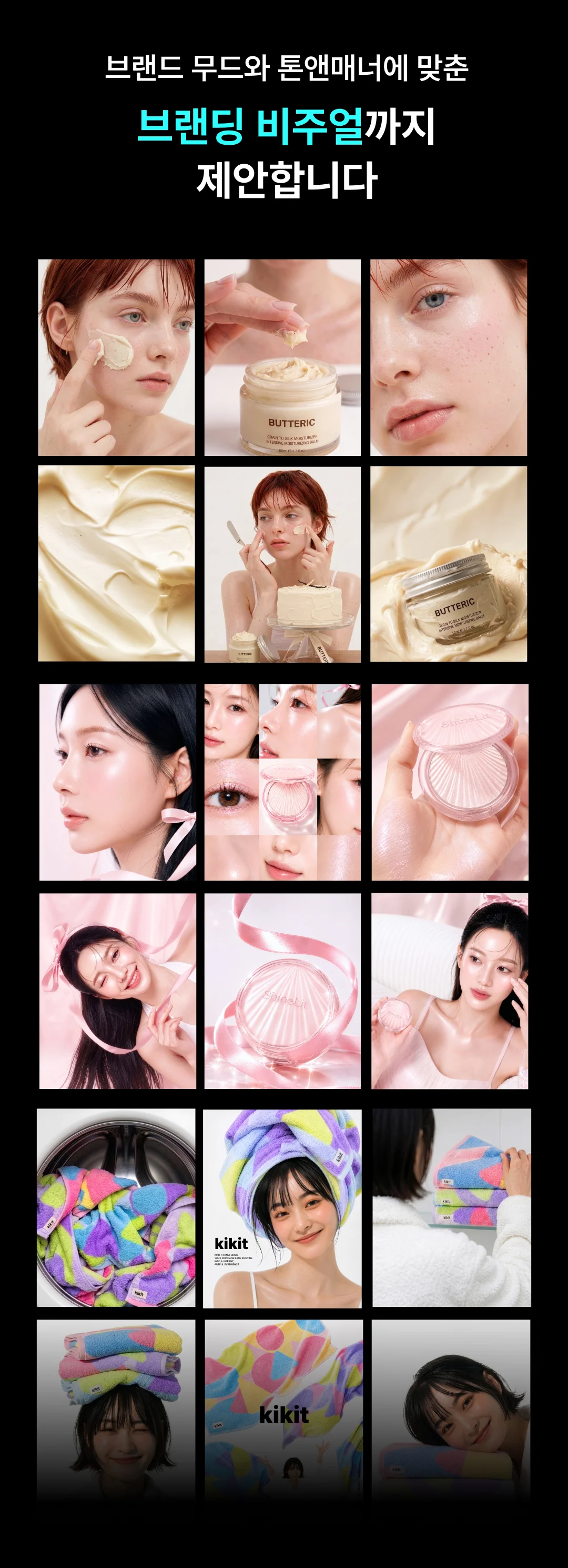 상세이미지-7