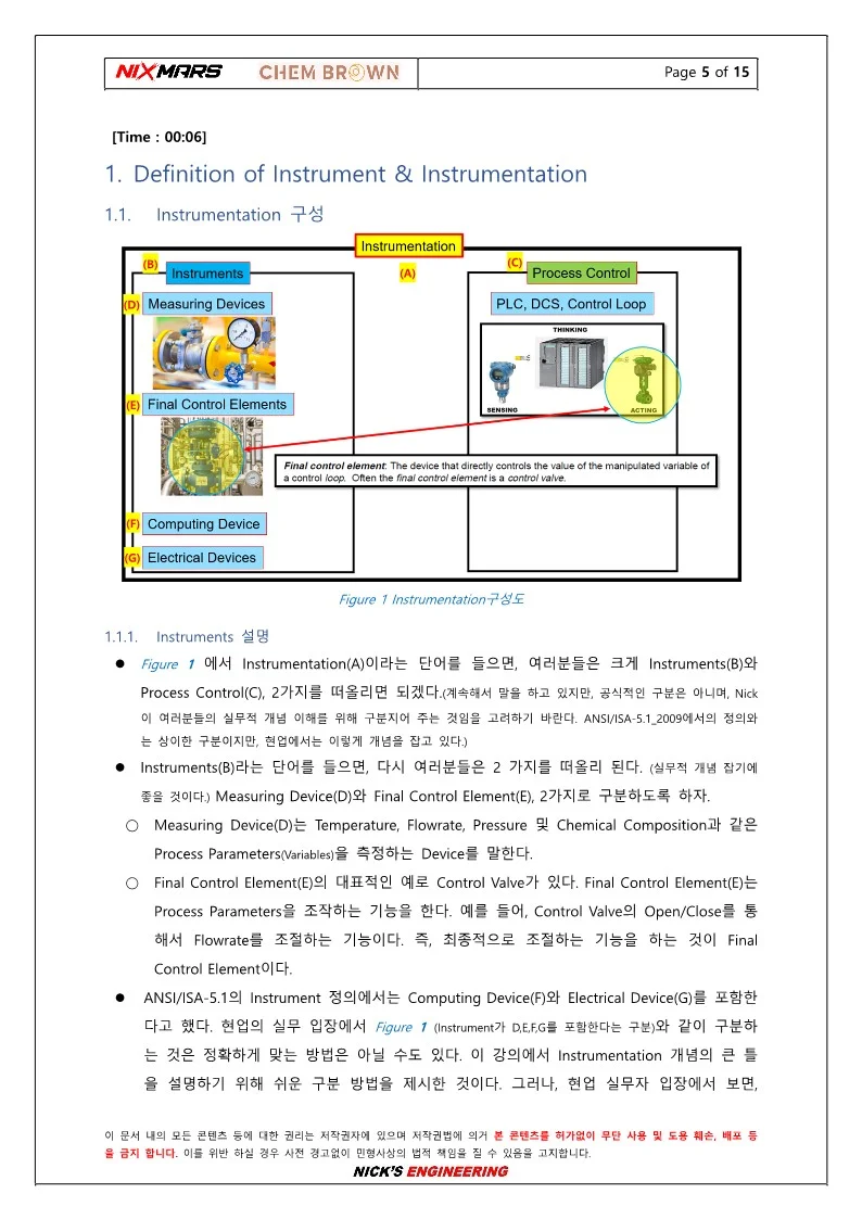 상세이미지-4