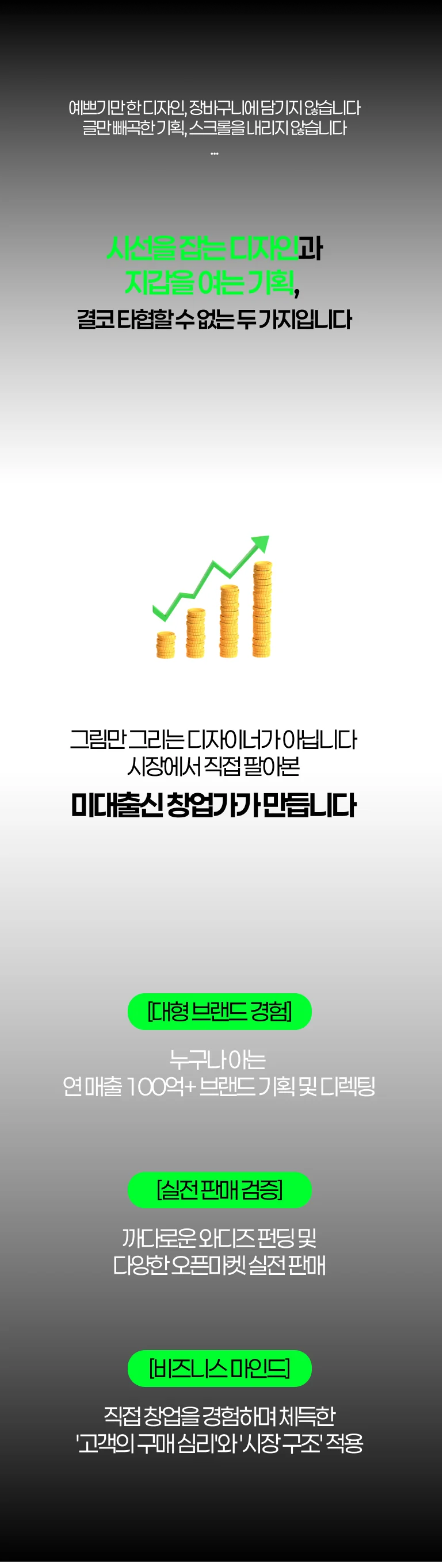 상세이미지-2