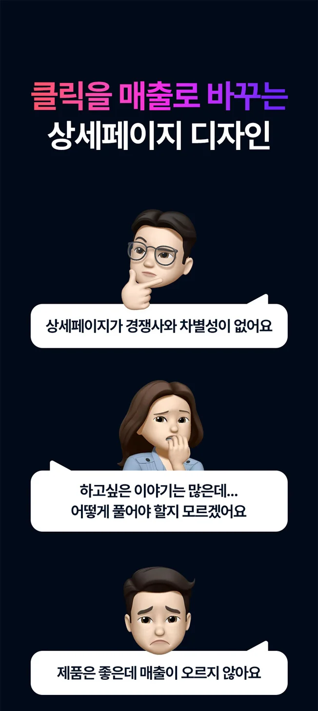 상세이미지-0