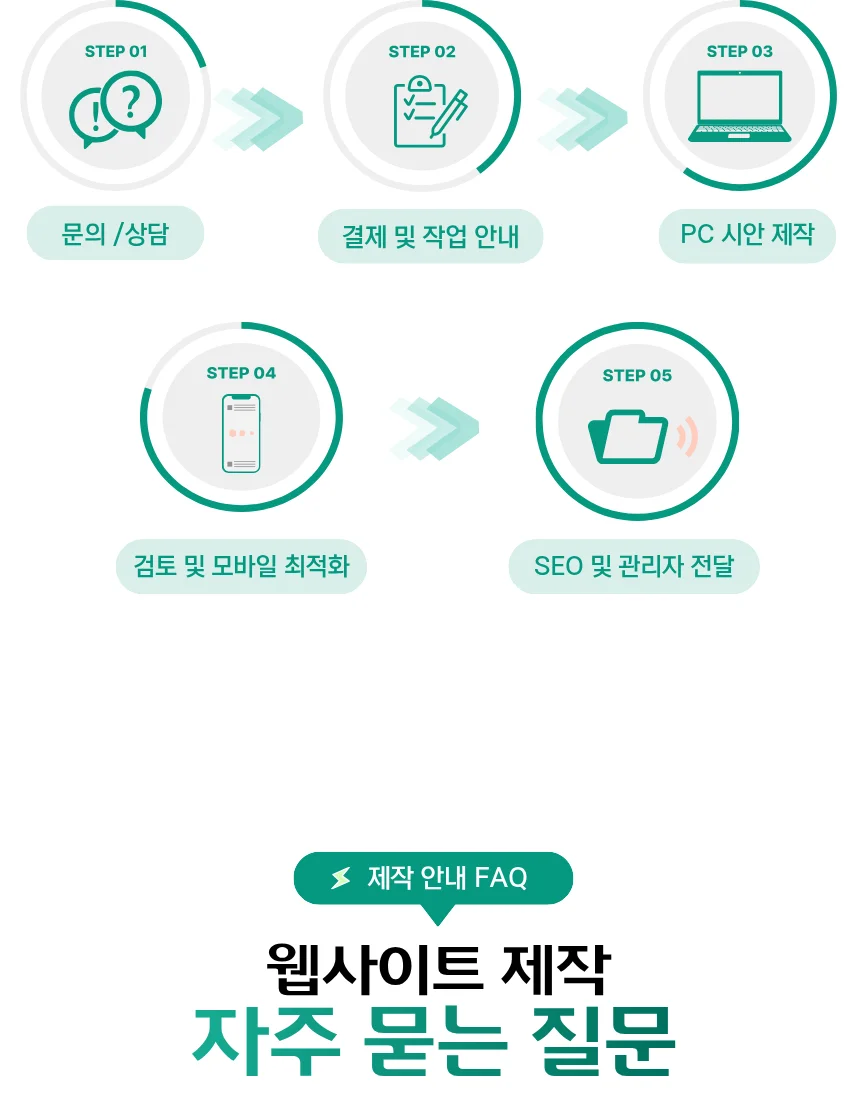 상세이미지-4