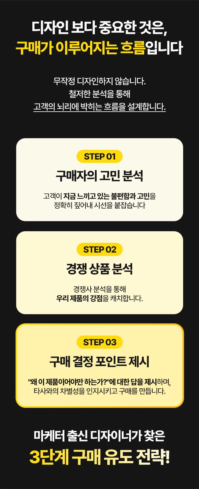 상세이미지-1