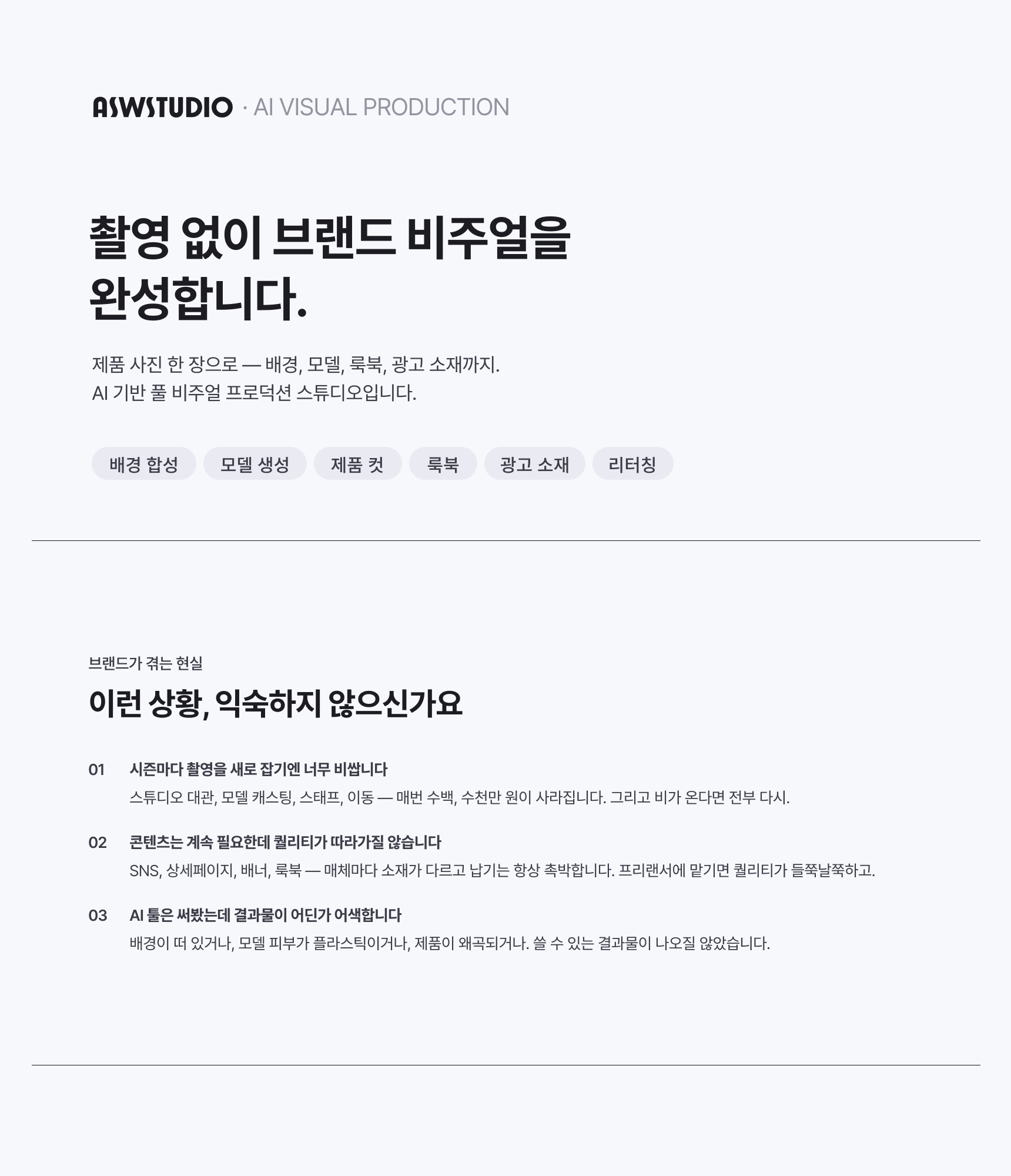 상세이미지-0