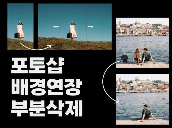 메인 이미지