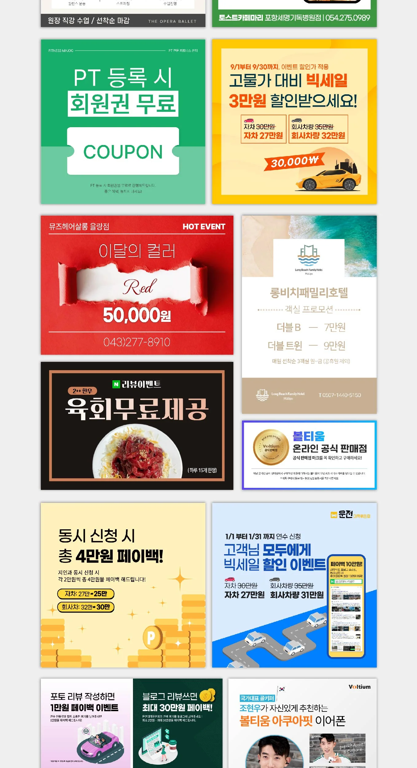 상세이미지-2