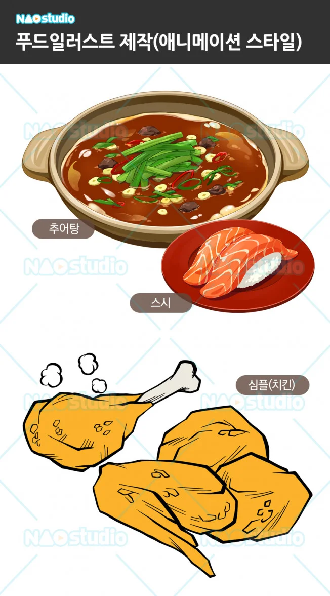 상세이미지-2