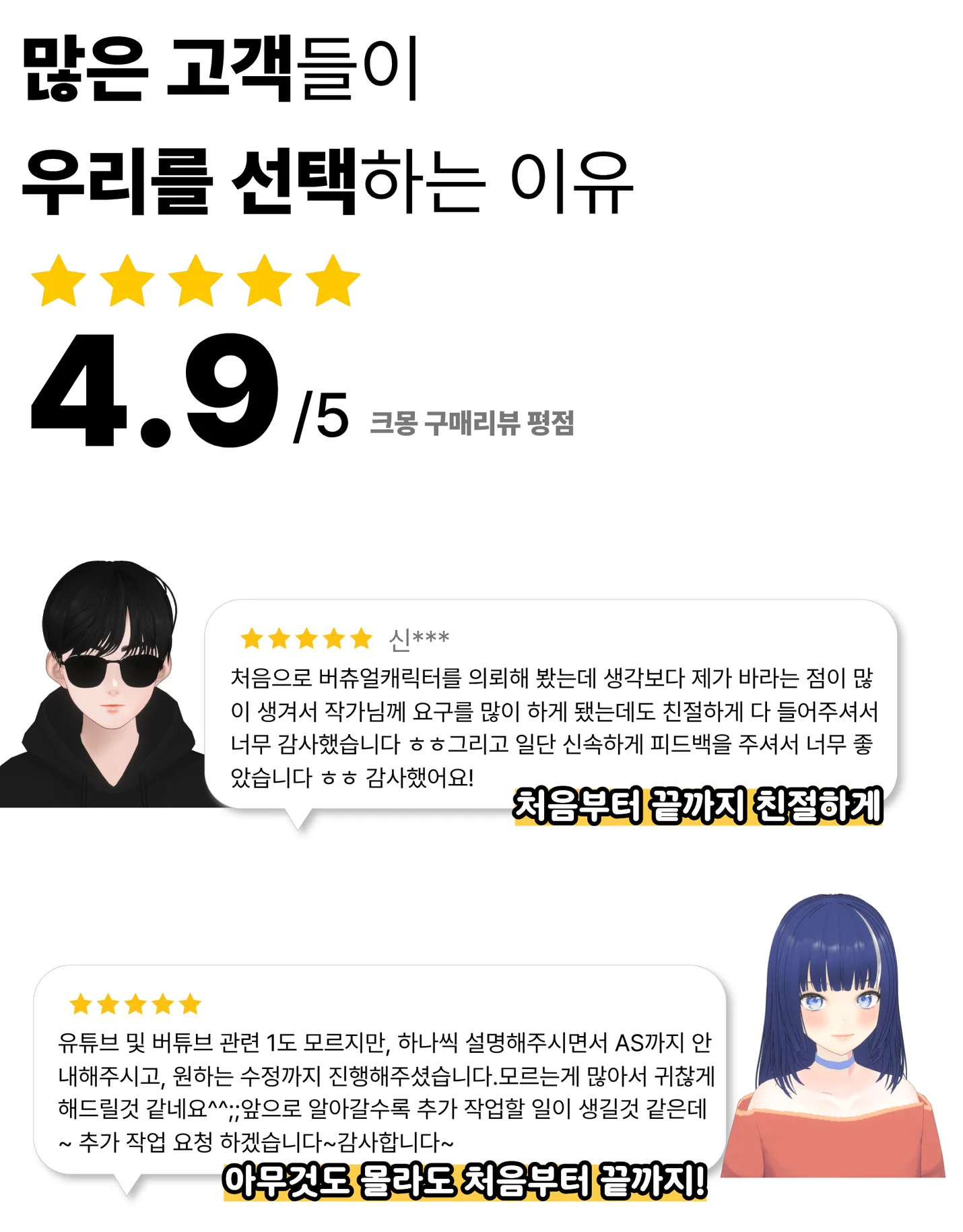 상세이미지-5