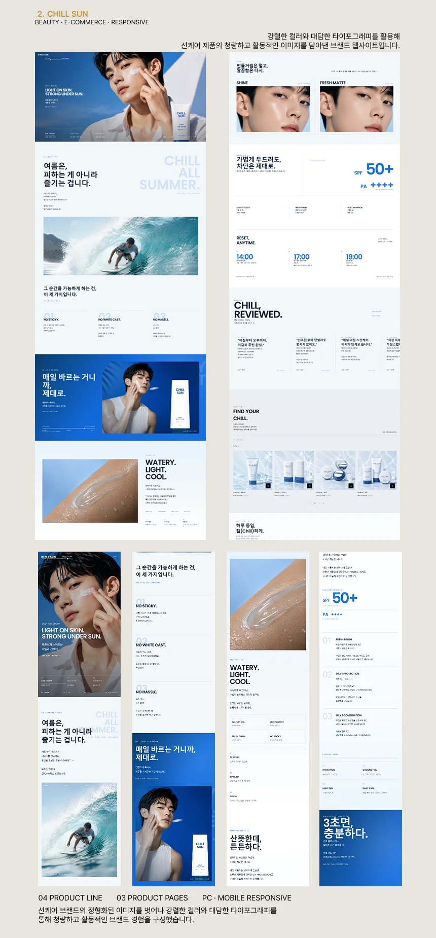 상세이미지-2