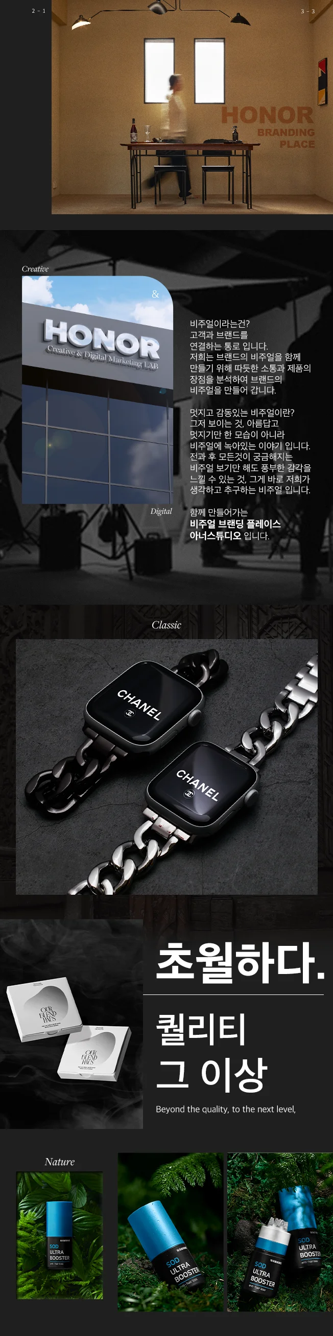 상세이미지-0