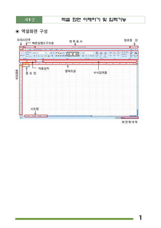 상세이미지-2