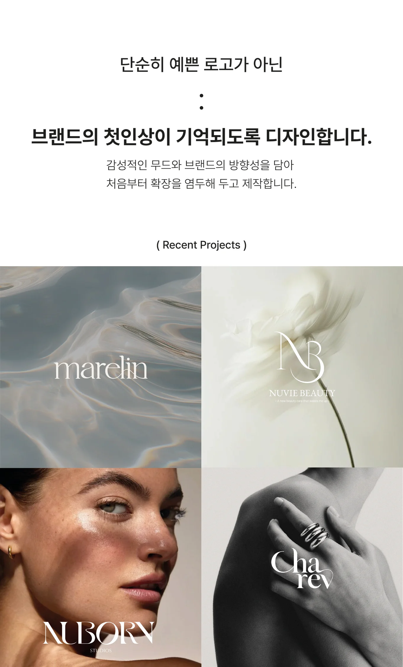 상세이미지-0