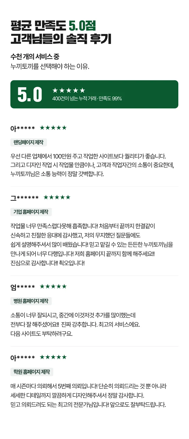 상세이미지-3