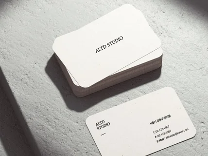 당일출고 가능한 명함제작 명함디자인 명함 디자인명함