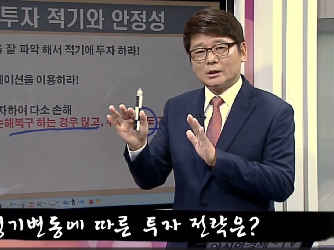 부동산 전문가와 함께 매수, 매도, 보유, 경매 상담 - 크몽