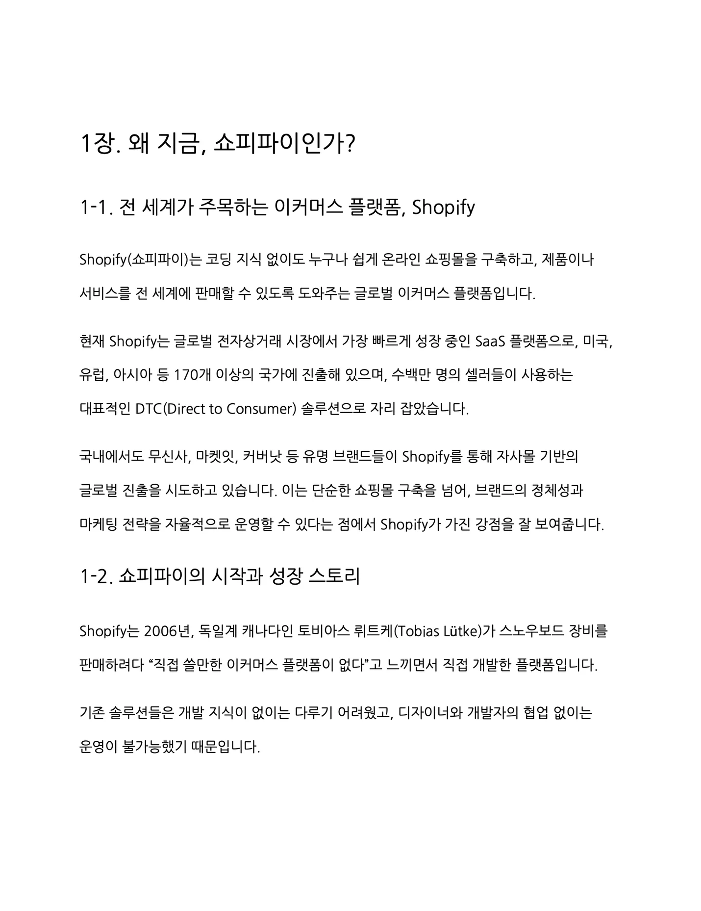 상세이미지-0