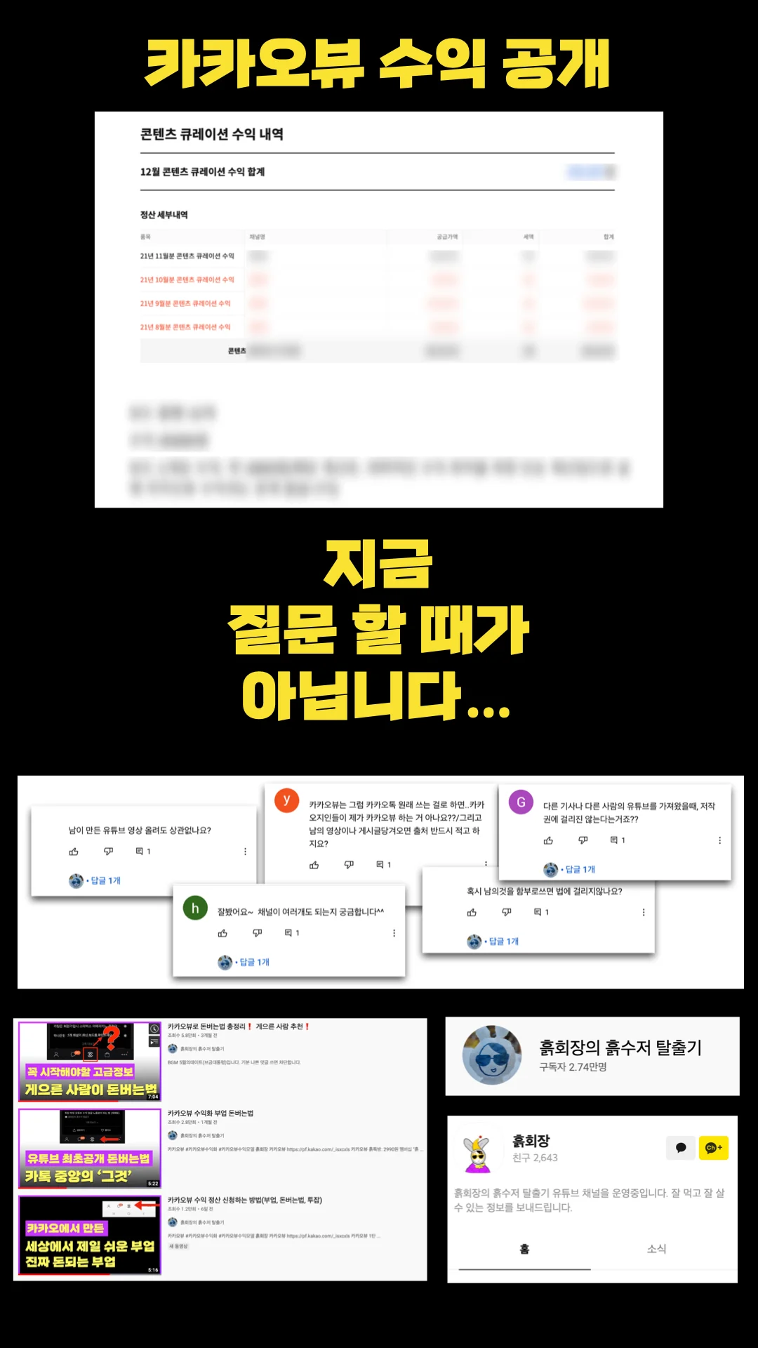 상세이미지-2