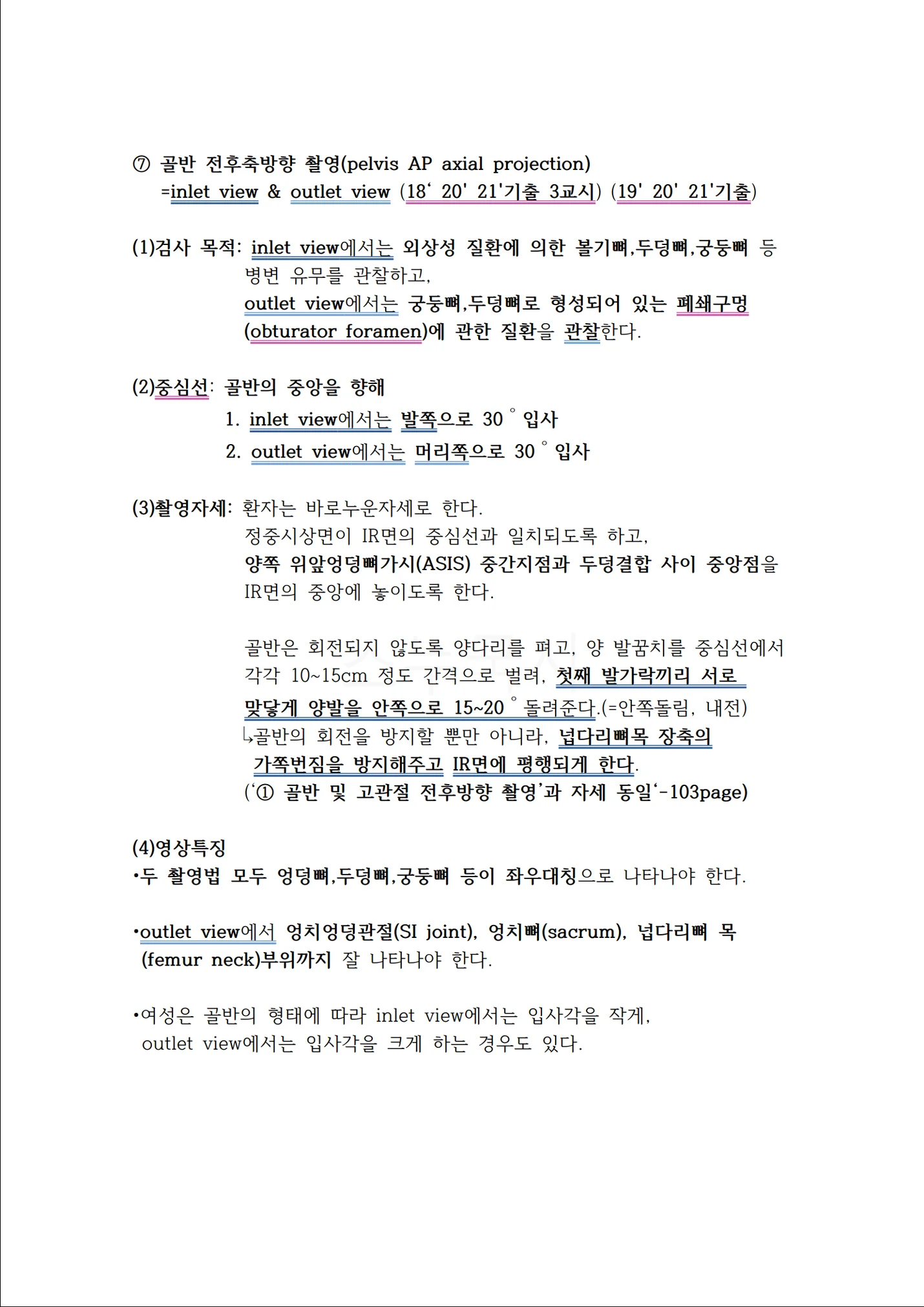 상세이미지-6