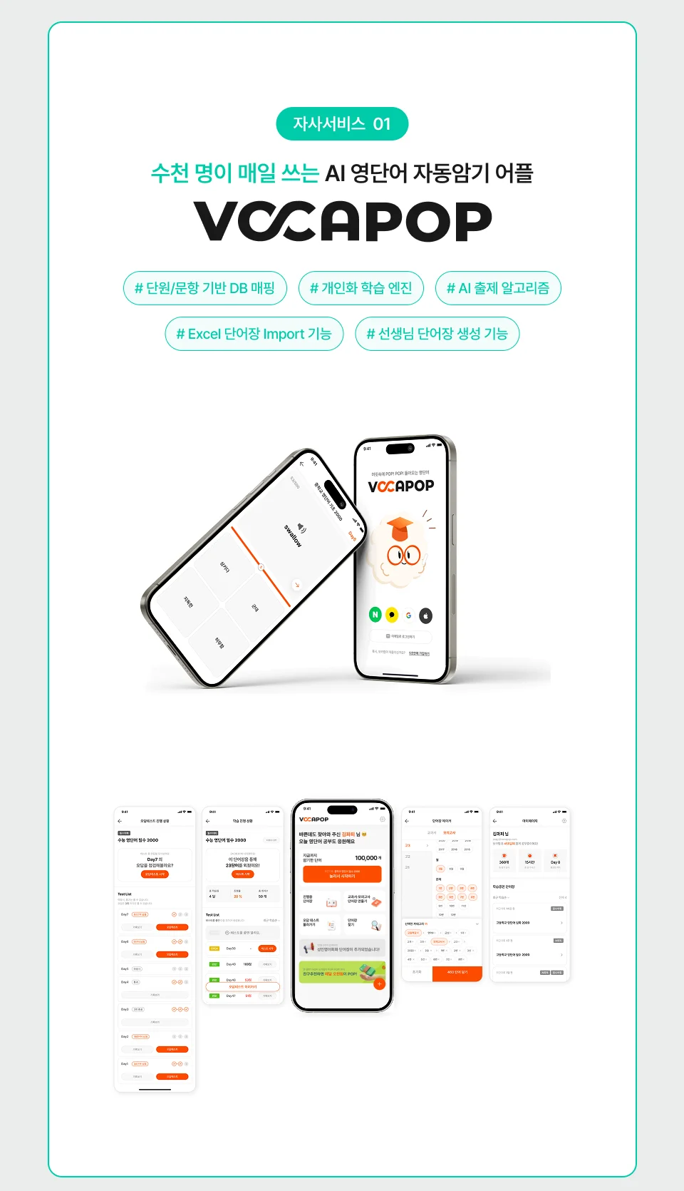 상세이미지-4