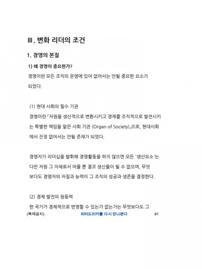 상세이미지-3