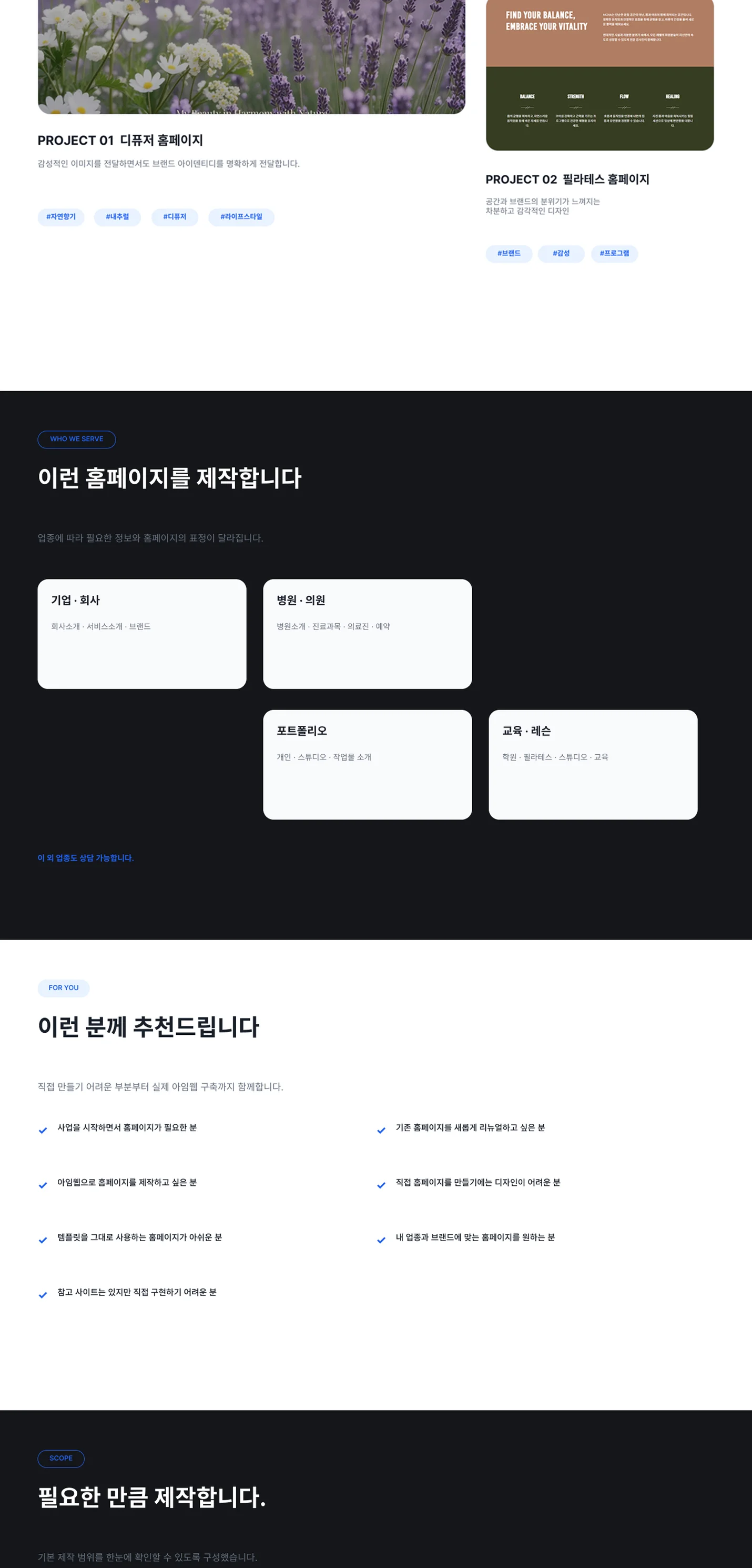 상세이미지-2