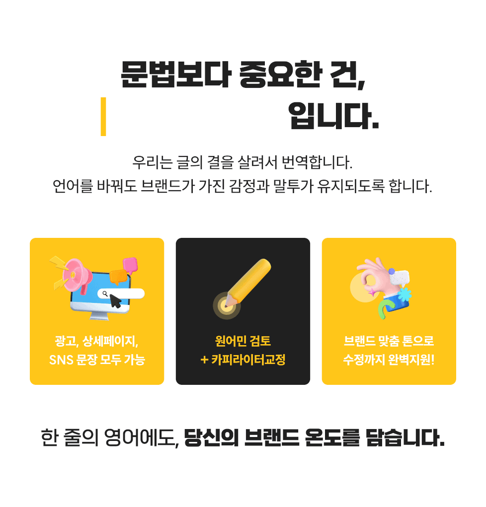 상세이미지-2