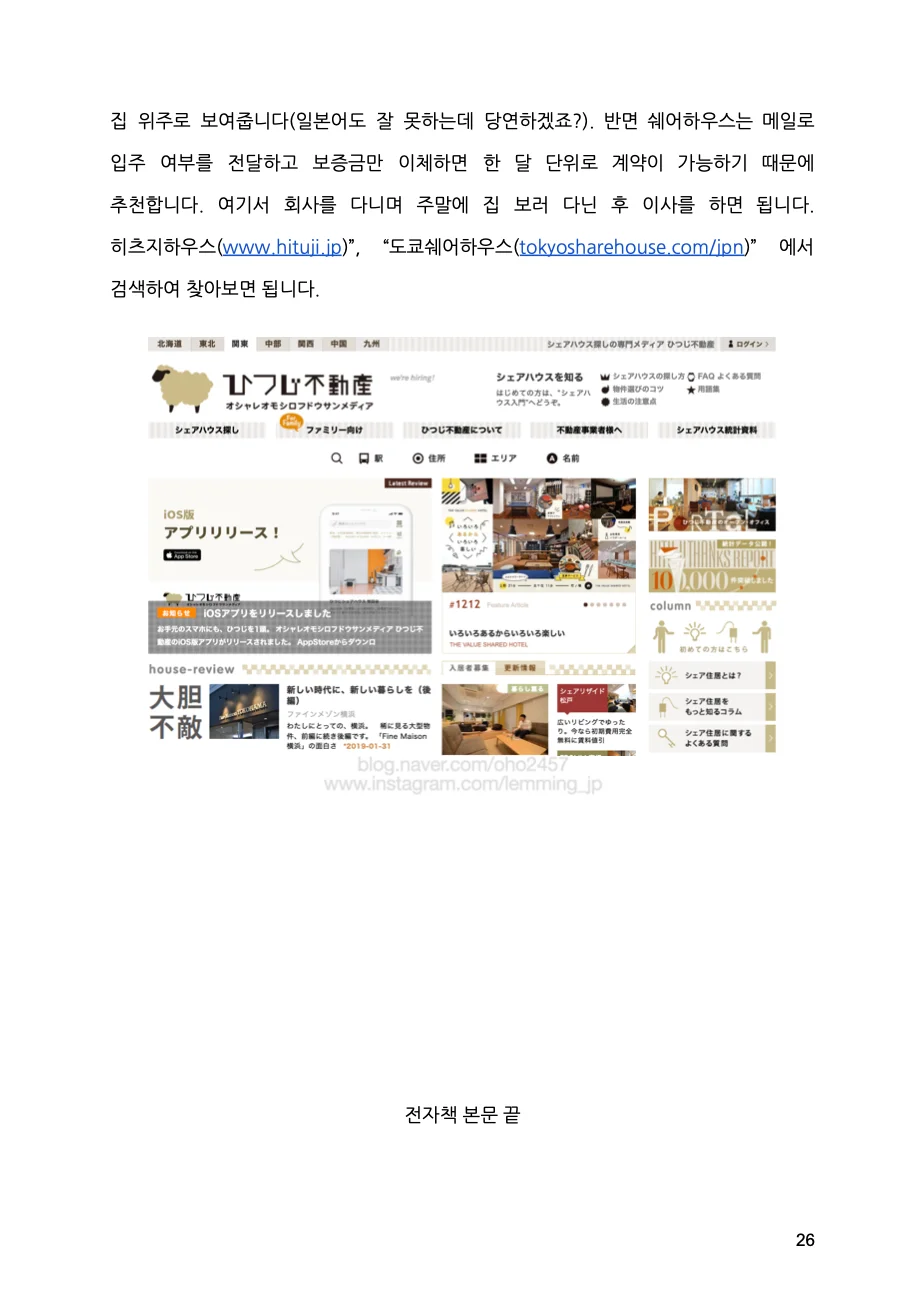 상세이미지-4