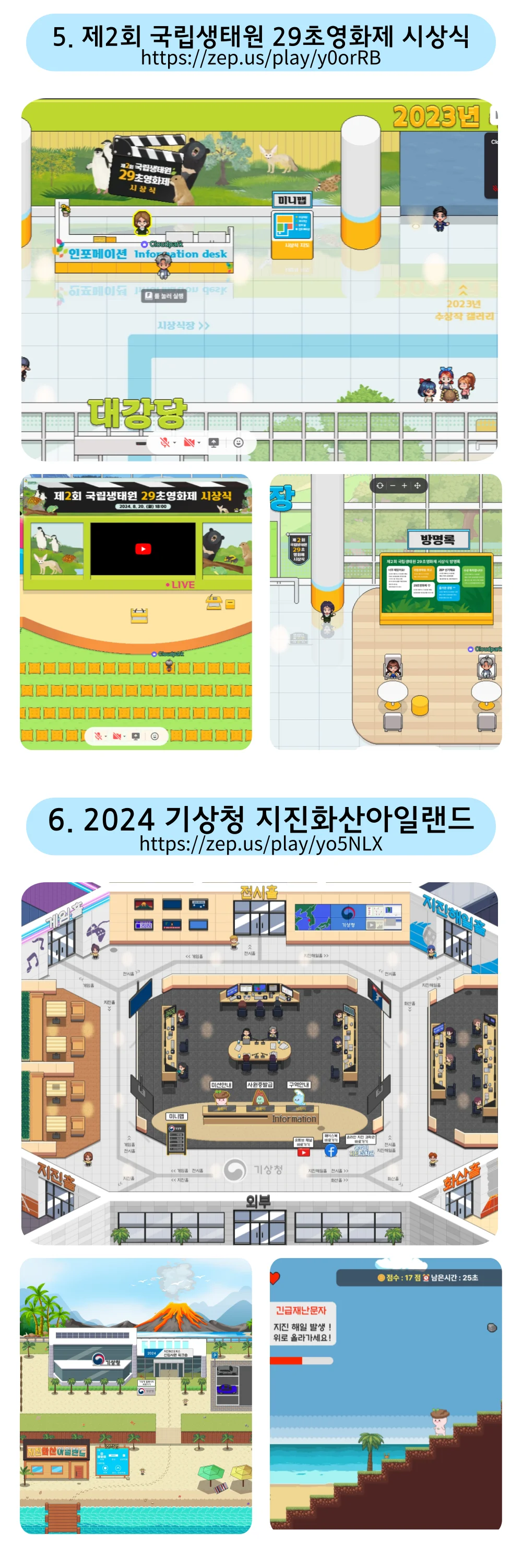상세이미지-4