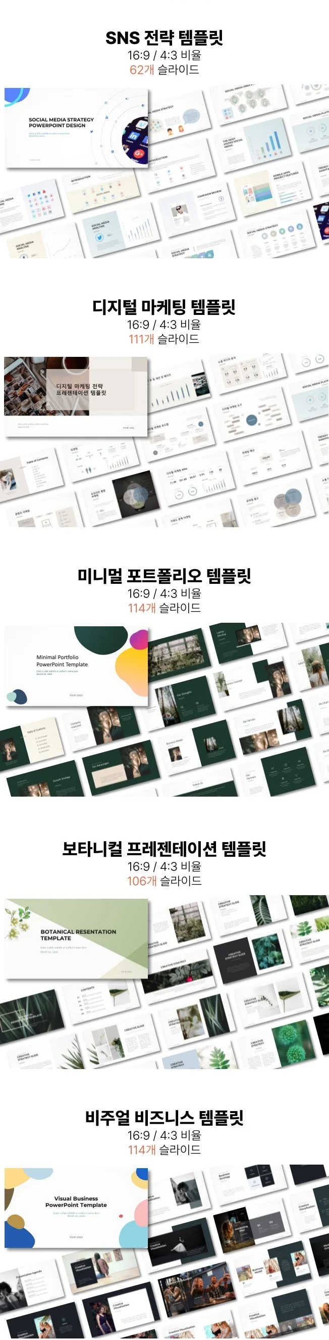 상세이미지-4