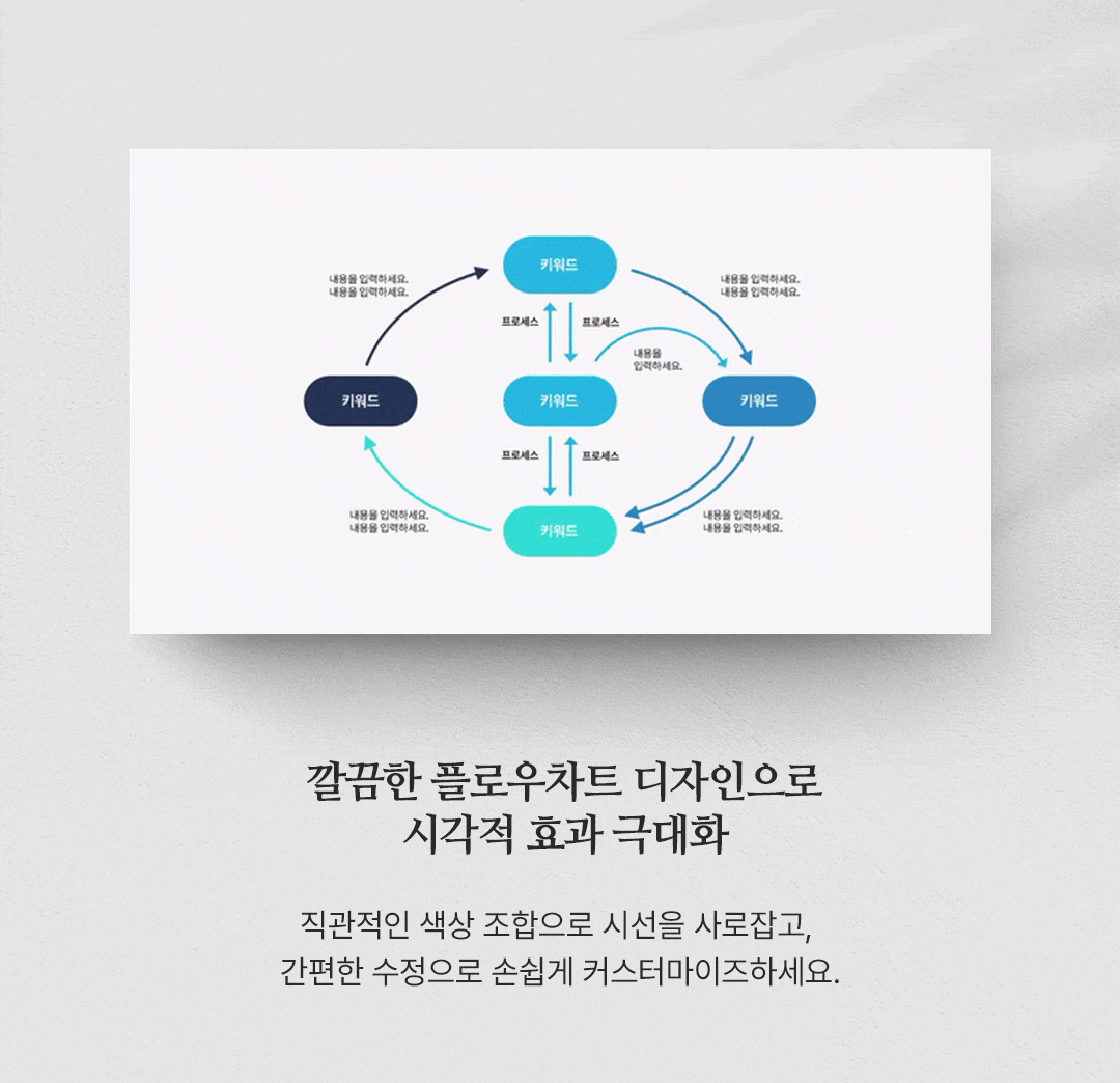상세이미지-1