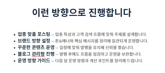 상세이미지-2