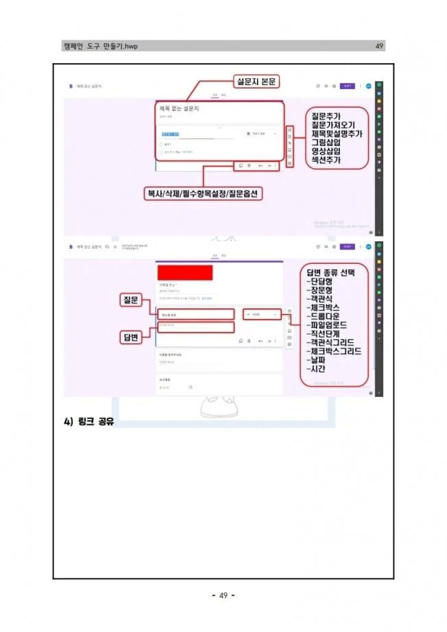 상세이미지-7