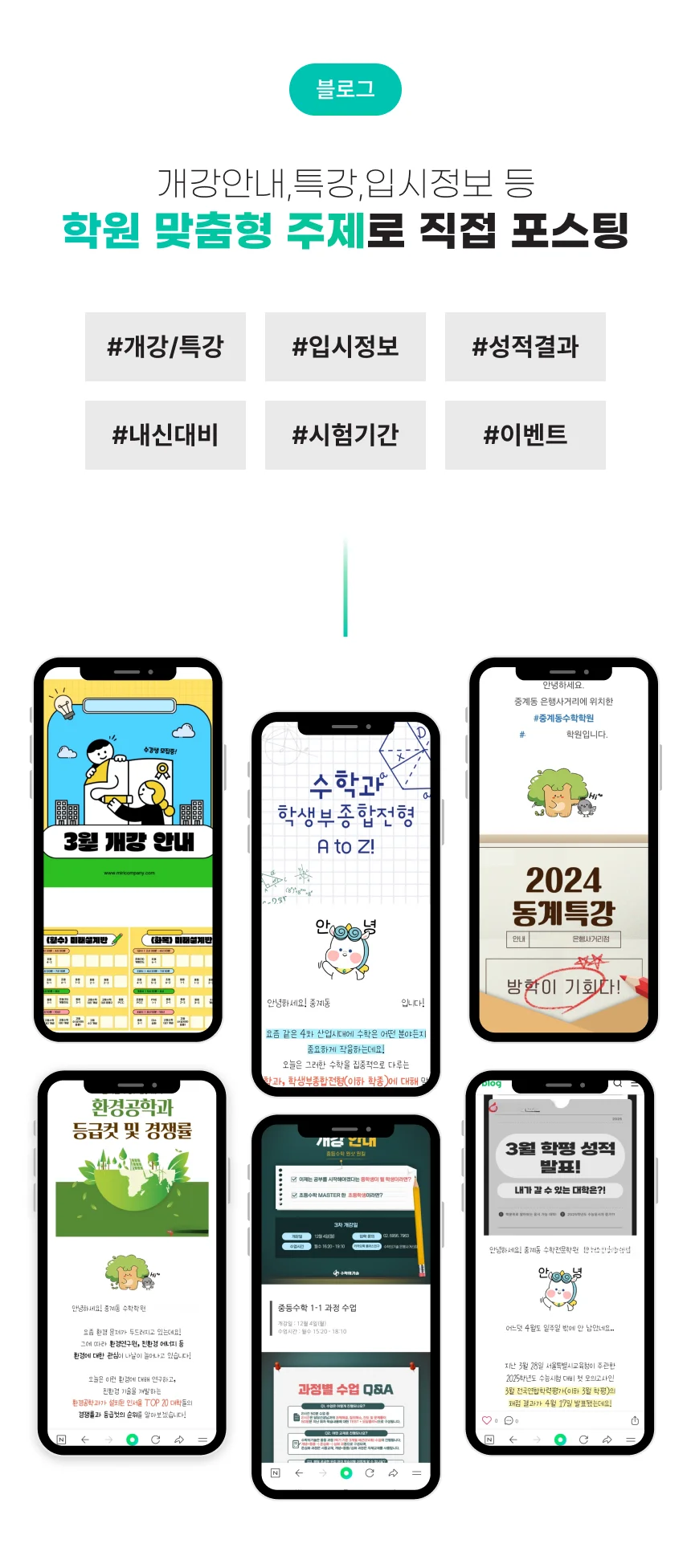 상세이미지-3
