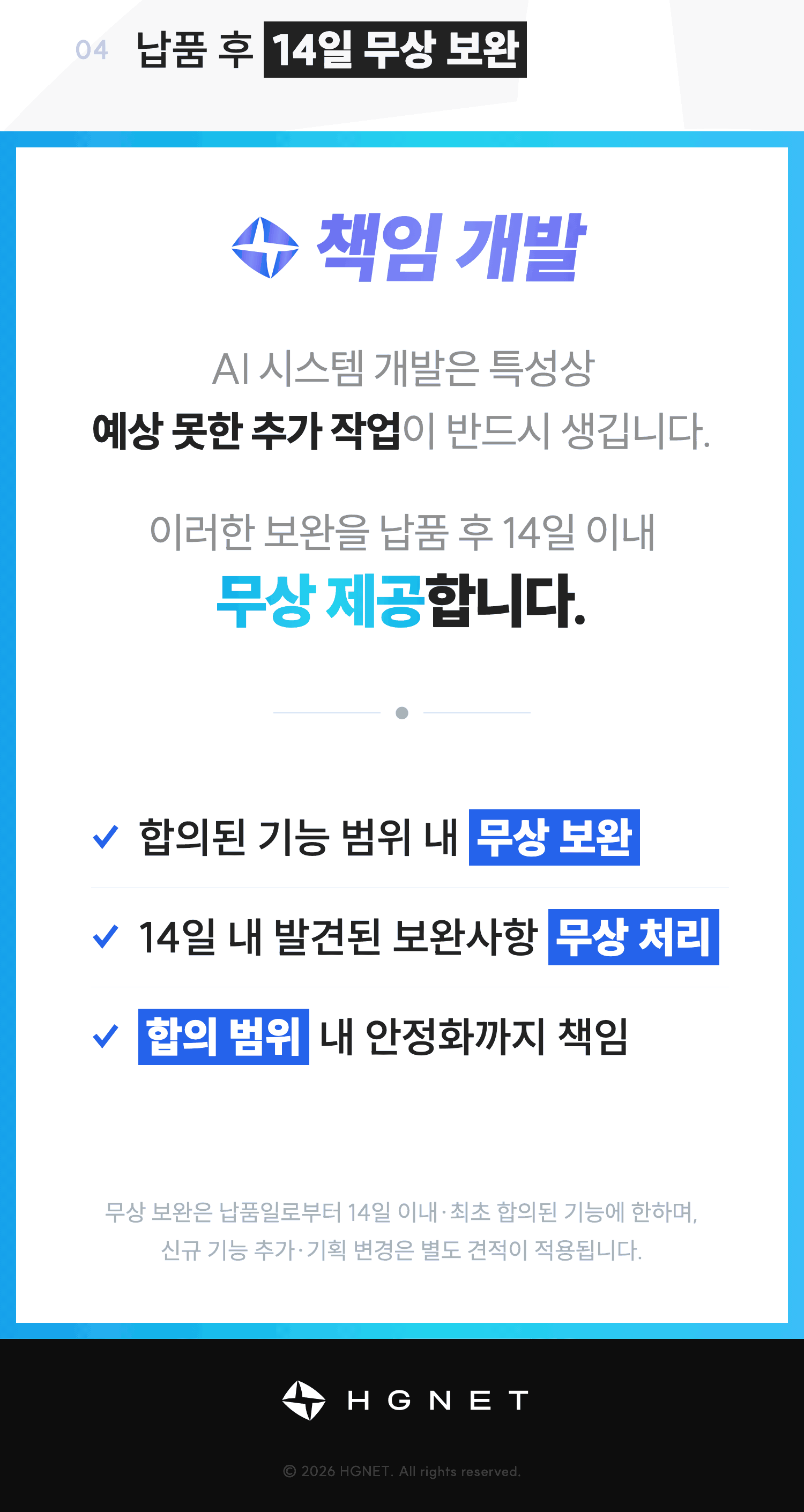 상세이미지-8
