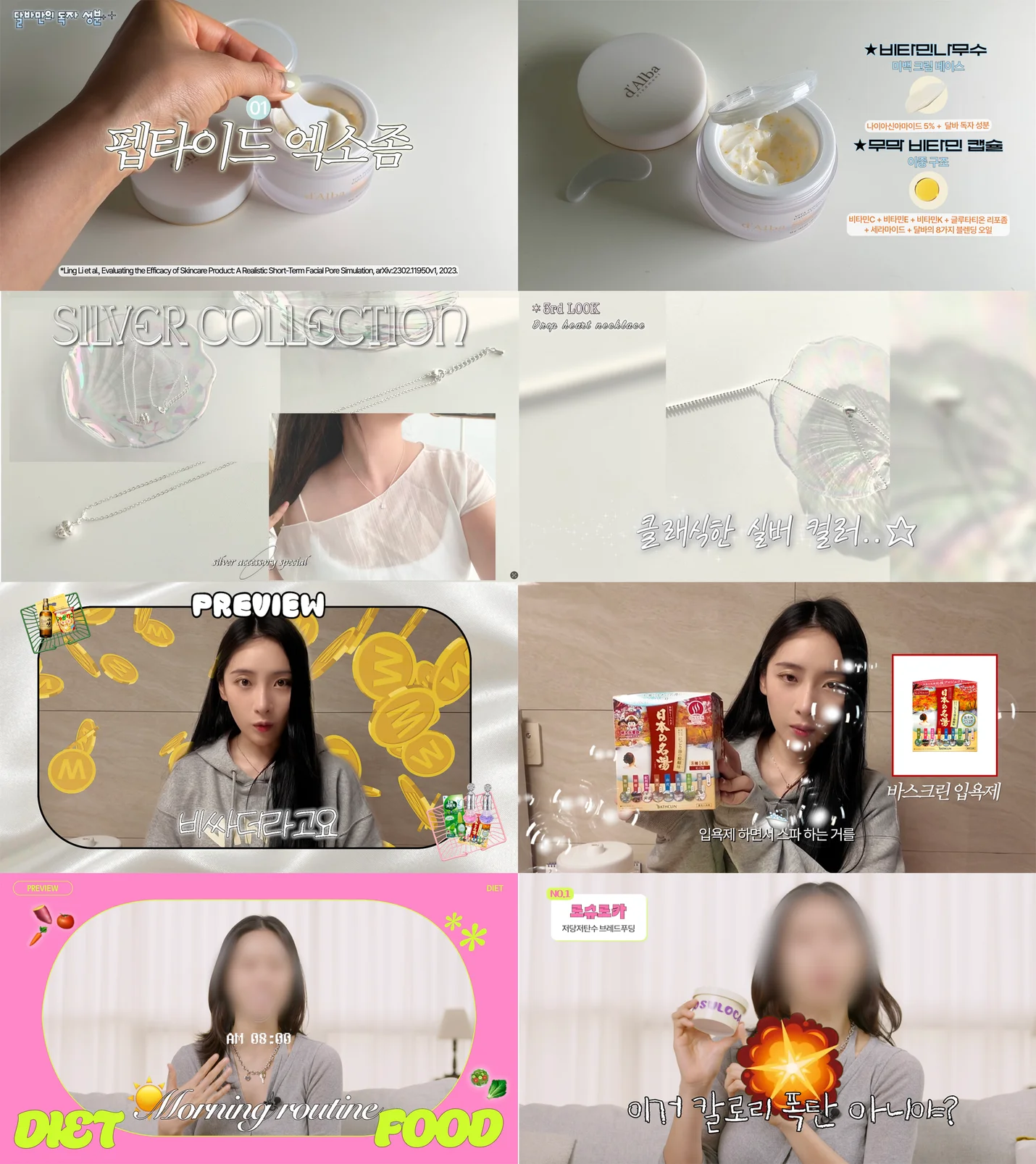 상세이미지-2