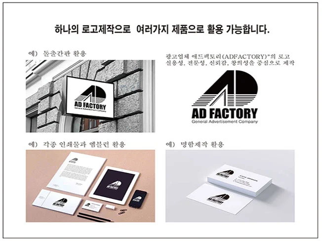 상세이미지-0