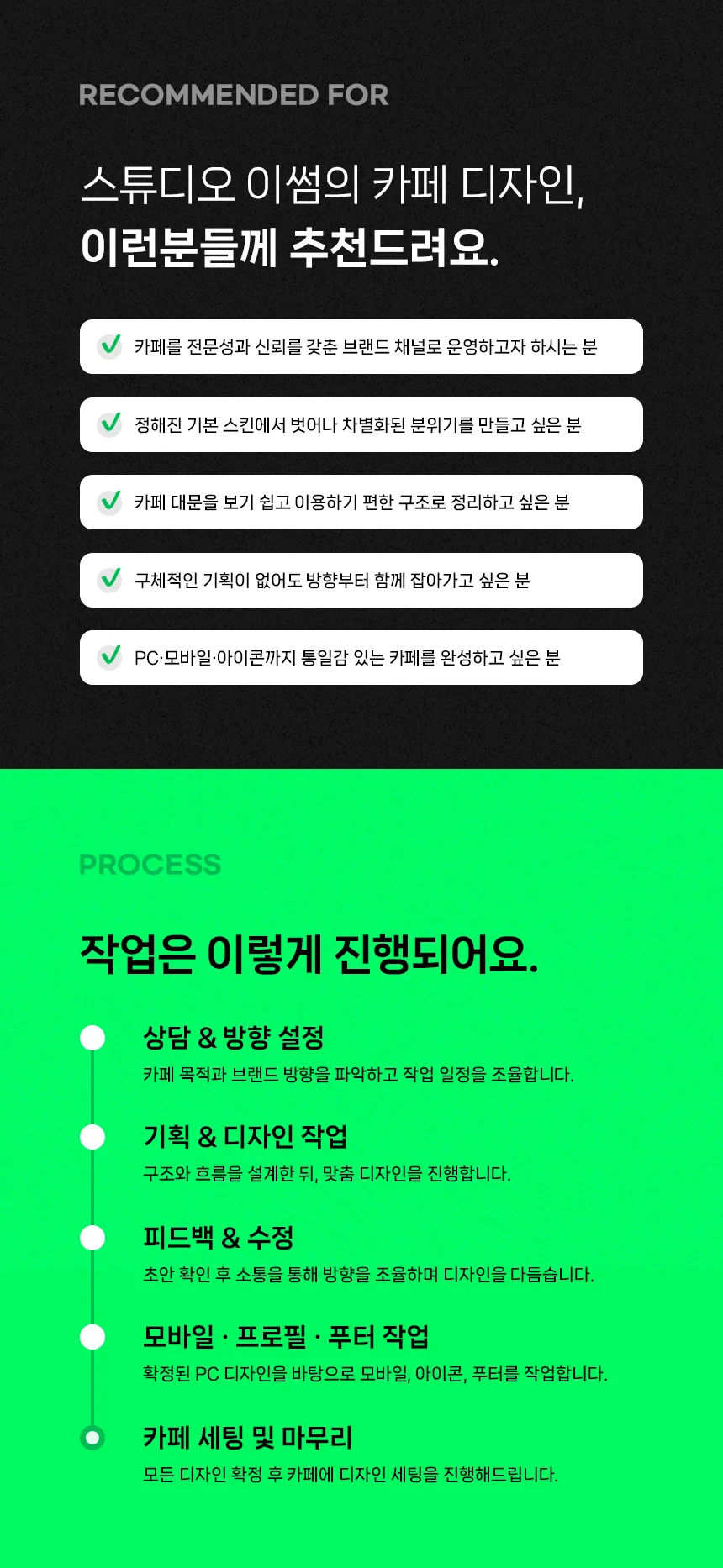 상세이미지-1