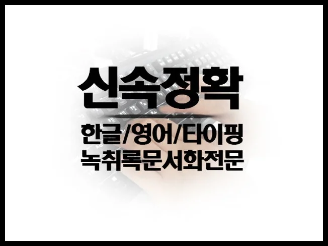 메인 이미지