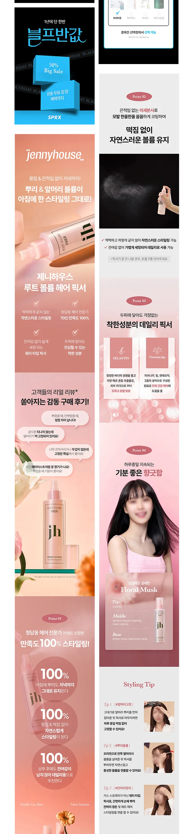 상세이미지-7