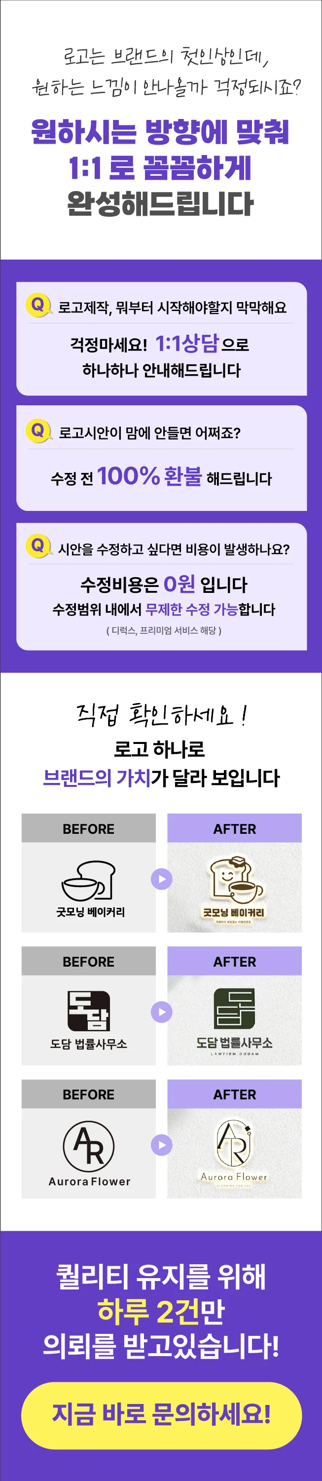 상세이미지-0