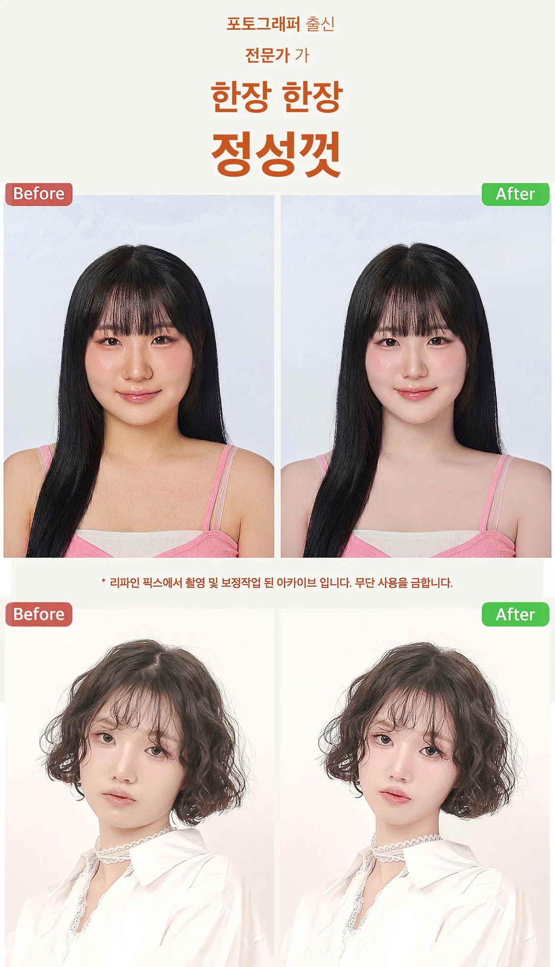 상세이미지-2