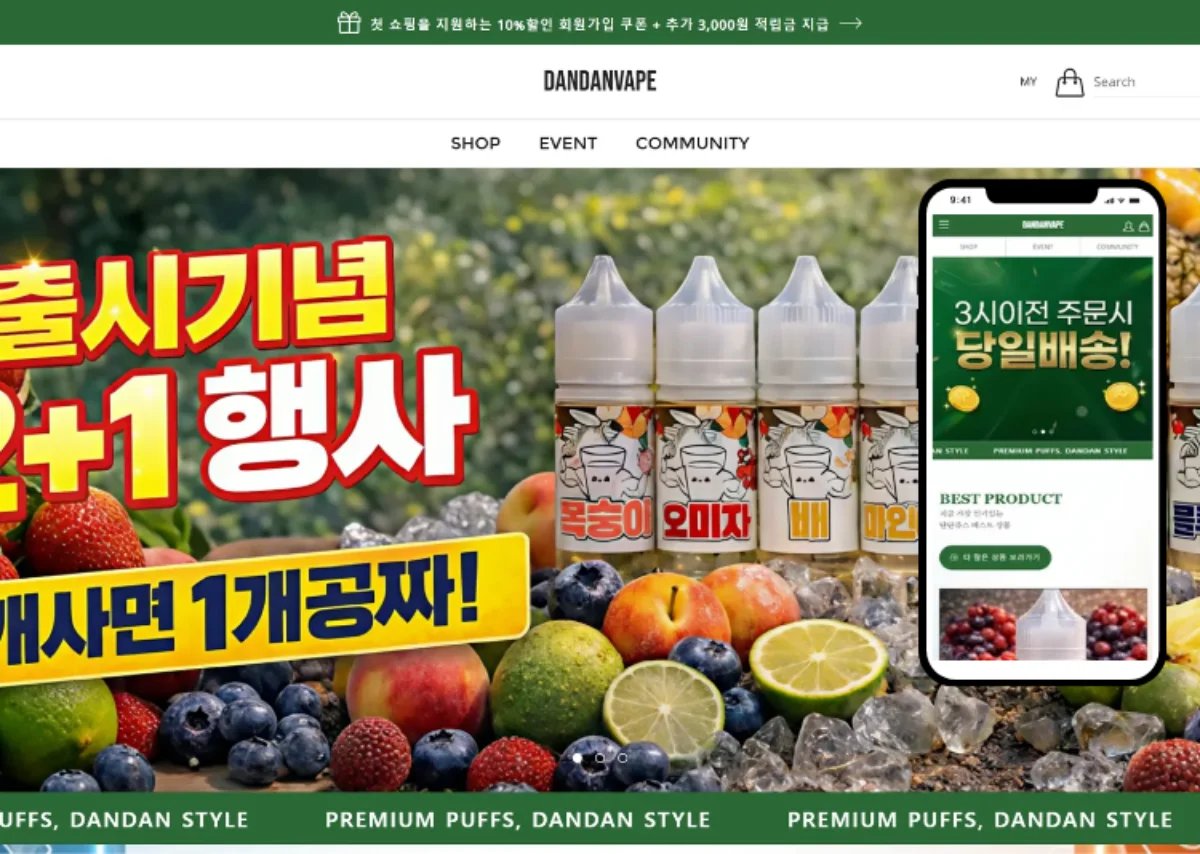 상세이미지-8