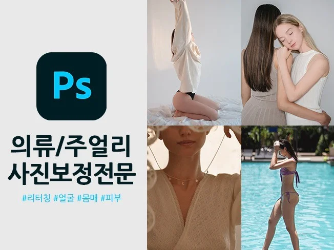 메인 이미지
