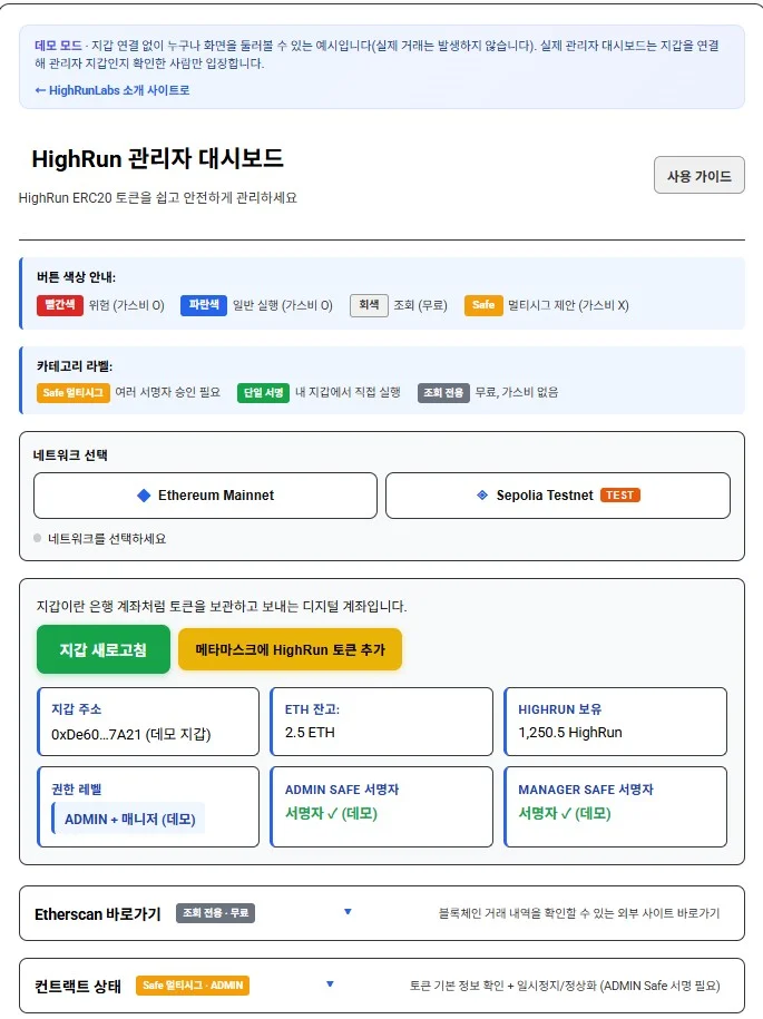 상세이미지-8