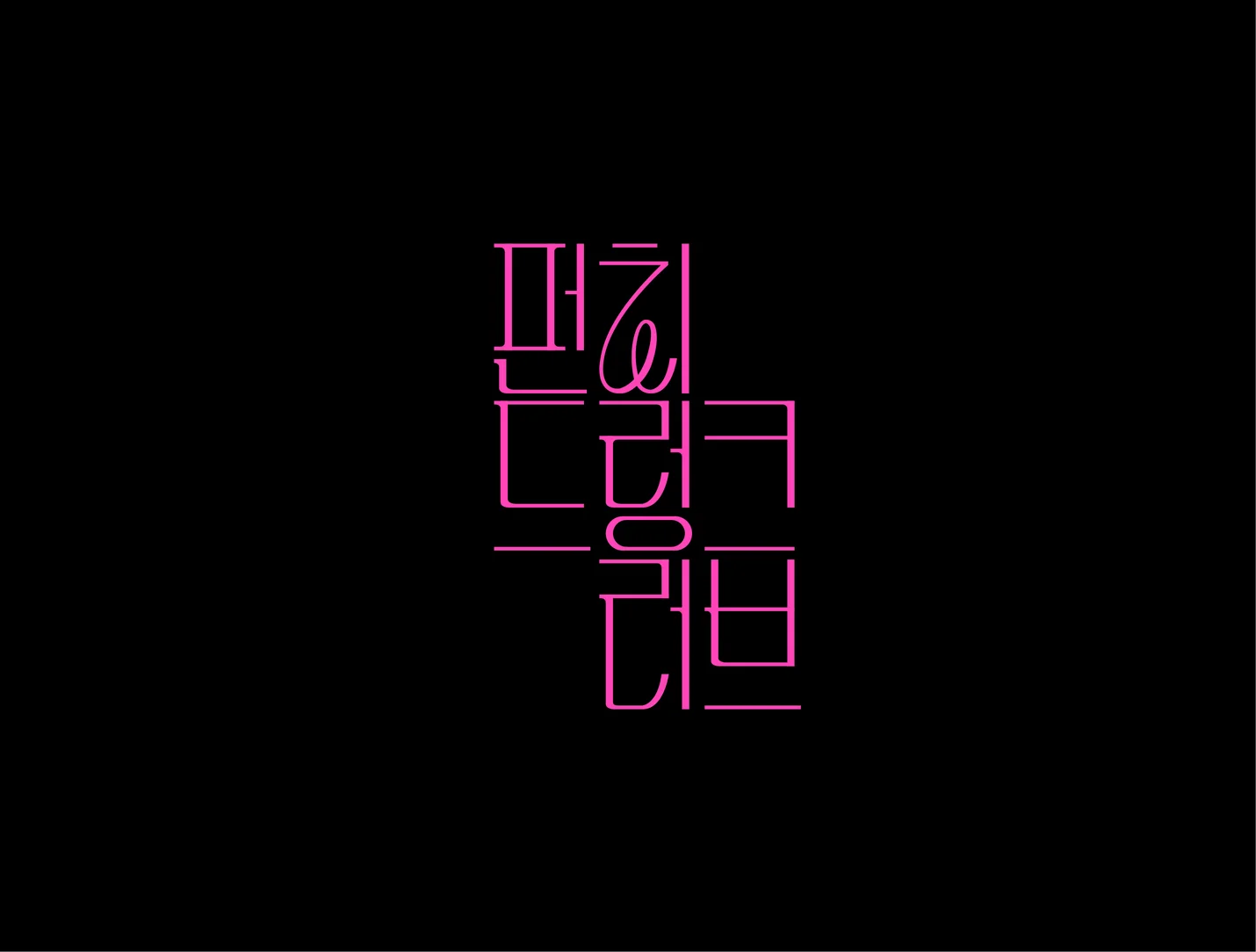 상세이미지-0