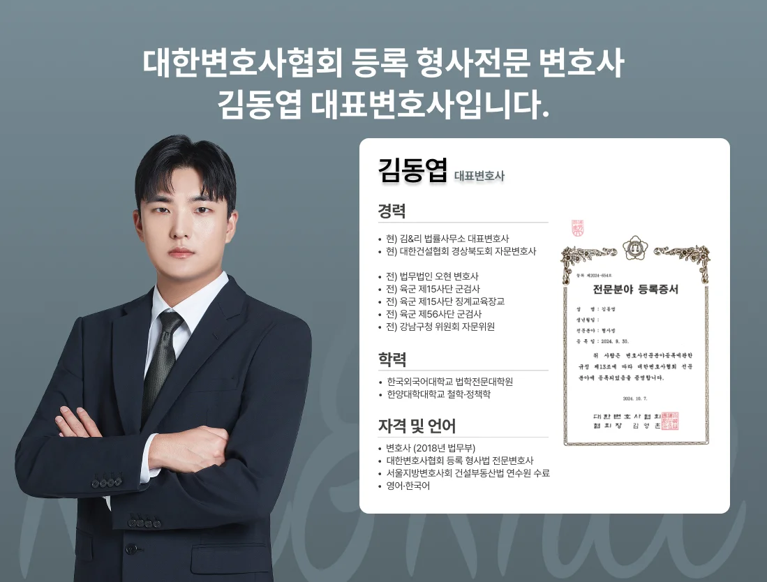상세이미지-2