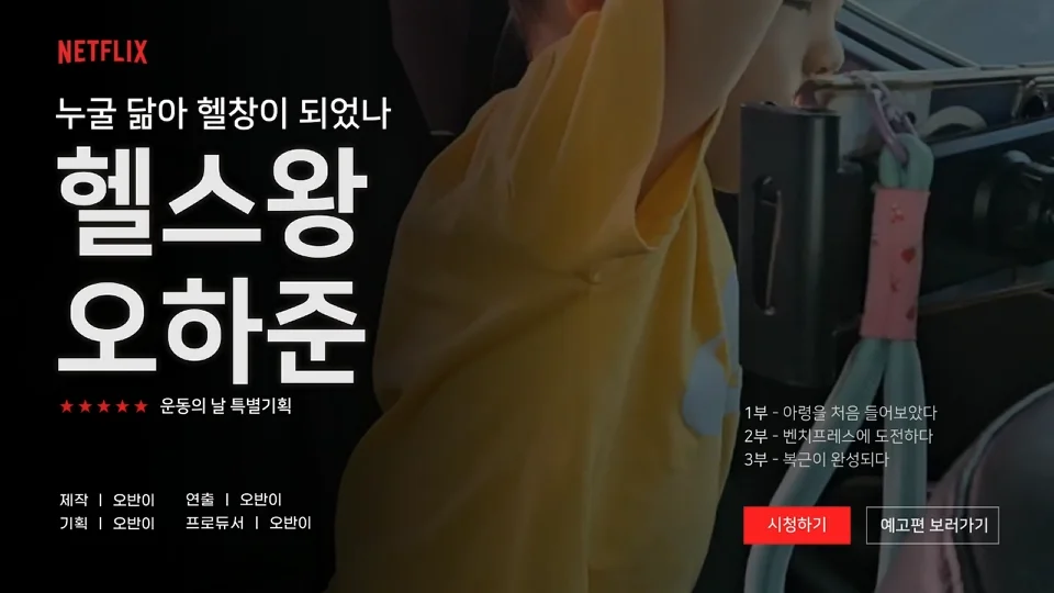 상세이미지-2