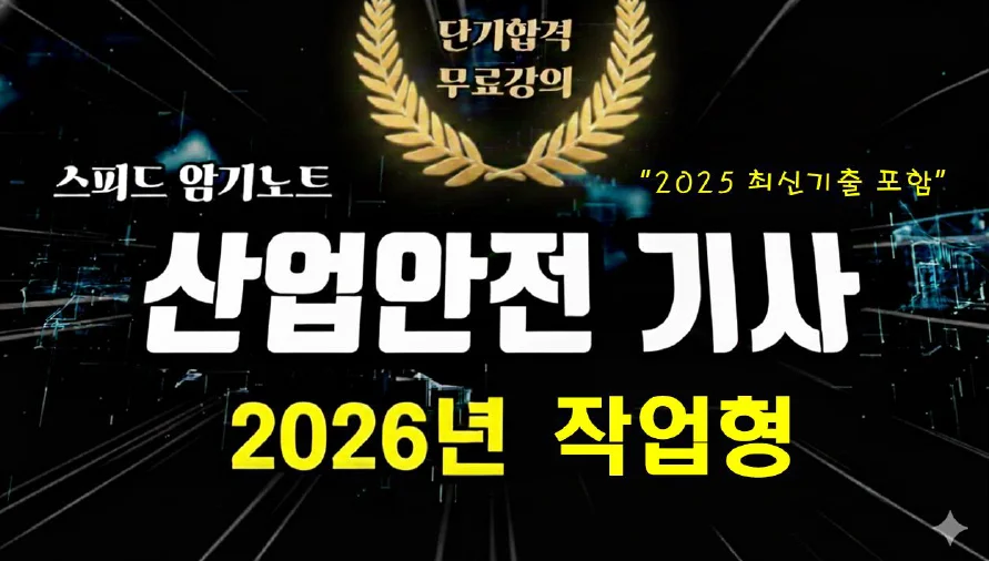상세이미지-0