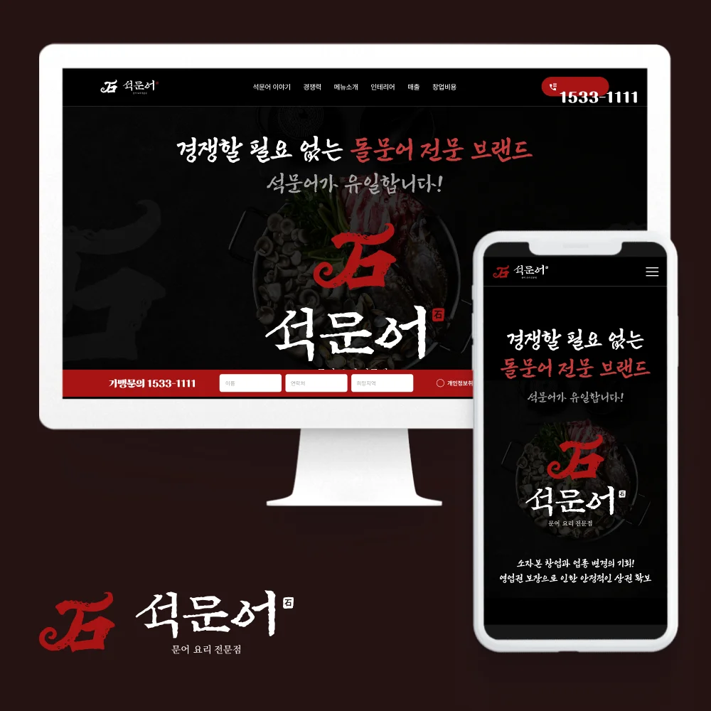 상세이미지-6