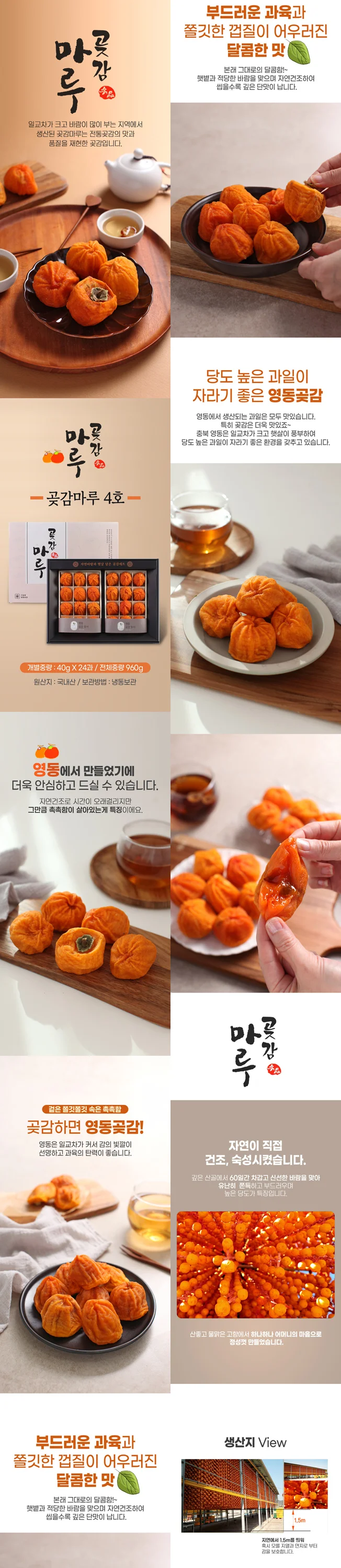 상세이미지-4